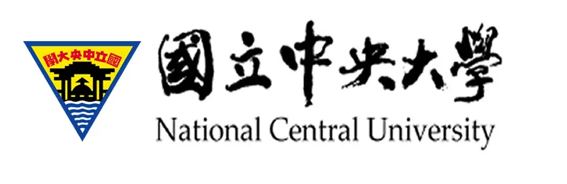 國立中央大學