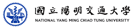 國立陽明交通大學